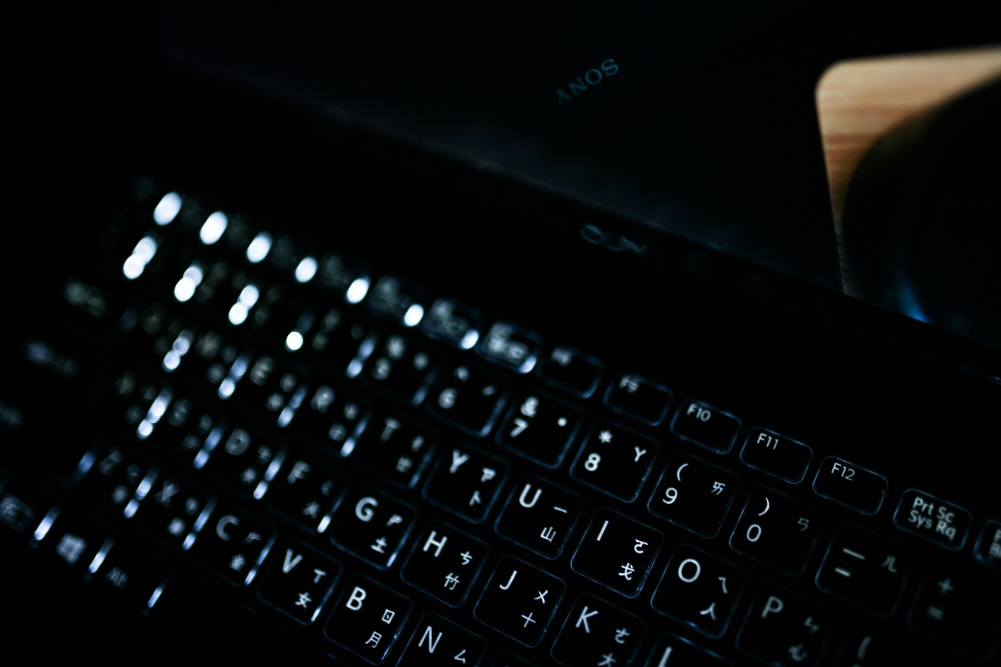 4 Major Cyber Threats Impacting Businesses Today